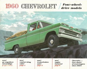 1960 Chevrolet 4WD Trucks Foldout-01.jpg